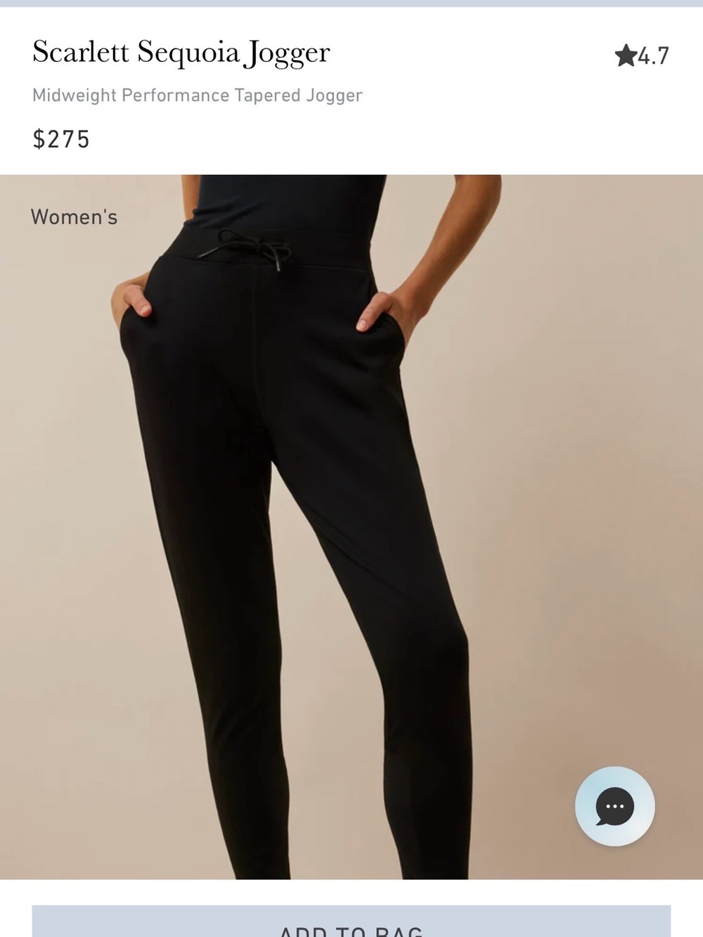 GREYSON SCARLETT SEQUOIA JOGGER size M NWT Color: Shepherd 
SOLD OUT ONLINE